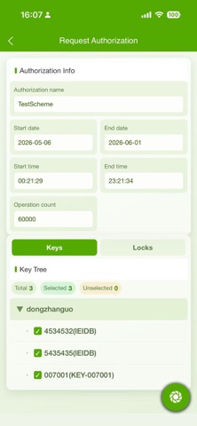 SmartKeyApp Screenshot 5 of 5
