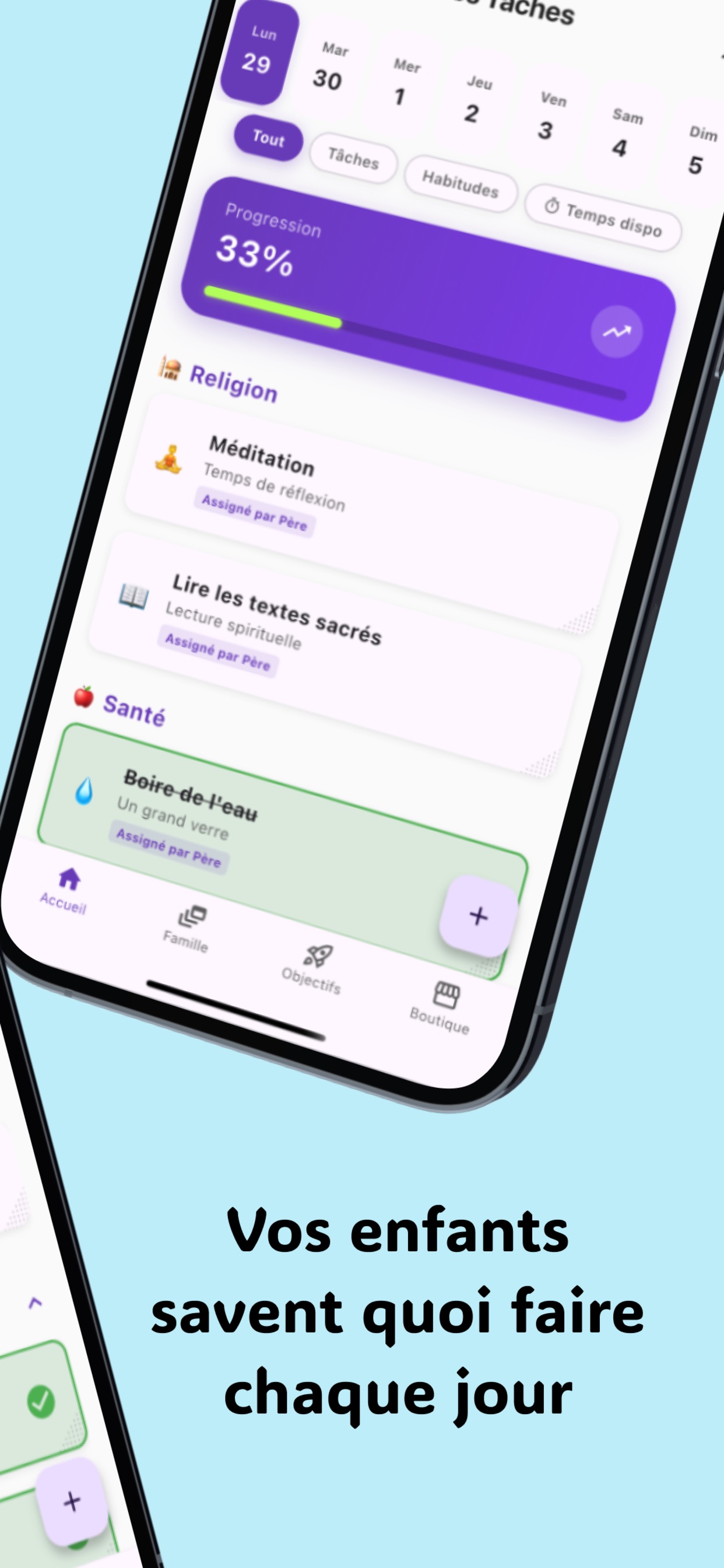 Screenshot 3 of EverRise