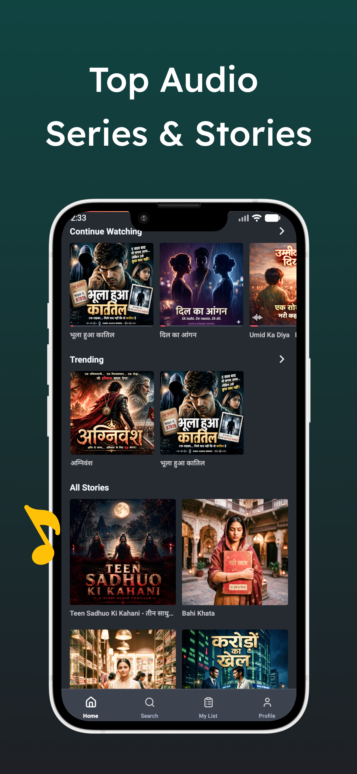 Audio Story & Series: Story Co screenshot 3