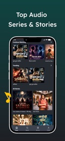 Audio Story & Series: Story Co screenshot