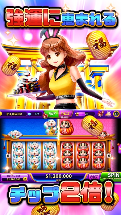 フルハウスカジノ screenshot1