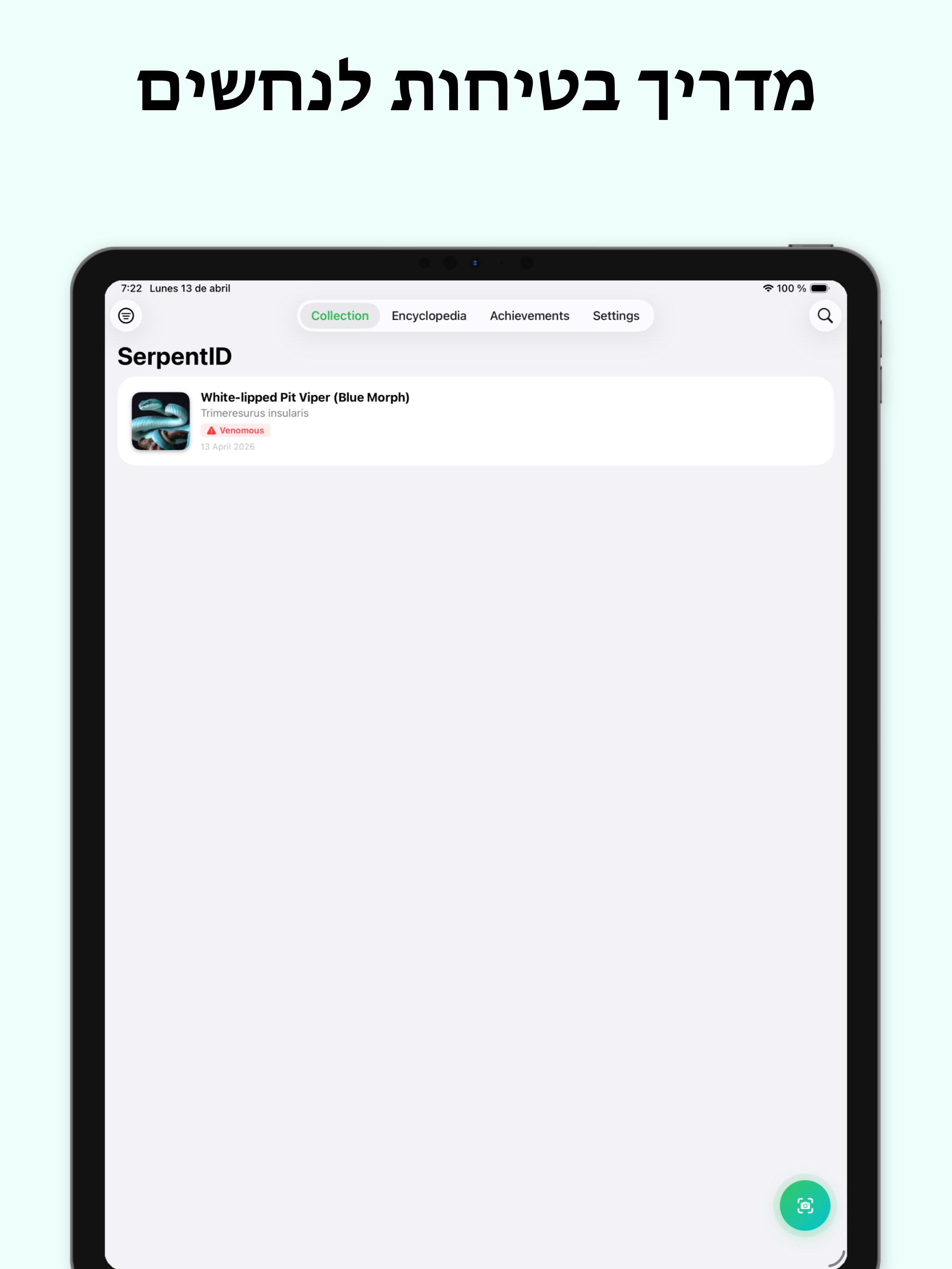 https://is1-ssl.mzstatic.com/image/thumb/PurpleSource221/v4/f0/e2/88/f0e288fc-e2c7-ff46-1f55-ca250ab7b299/iPad__13-ipadPro129-02.png/2064x2752.png