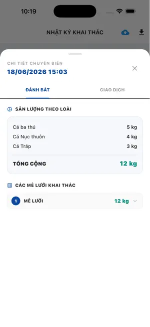 VIFISH eLog screenshot 3