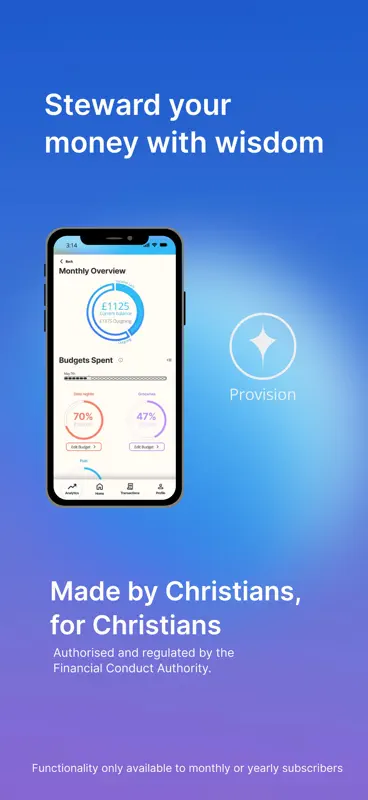 Provision Money screenshot 1 of 4