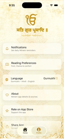 Nitnem Screenshot 8 of 9