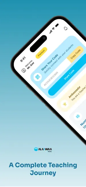 Teacher Hub | منصة المعلم screenshot 1