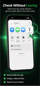 Real or AI: AI Detector screenshot