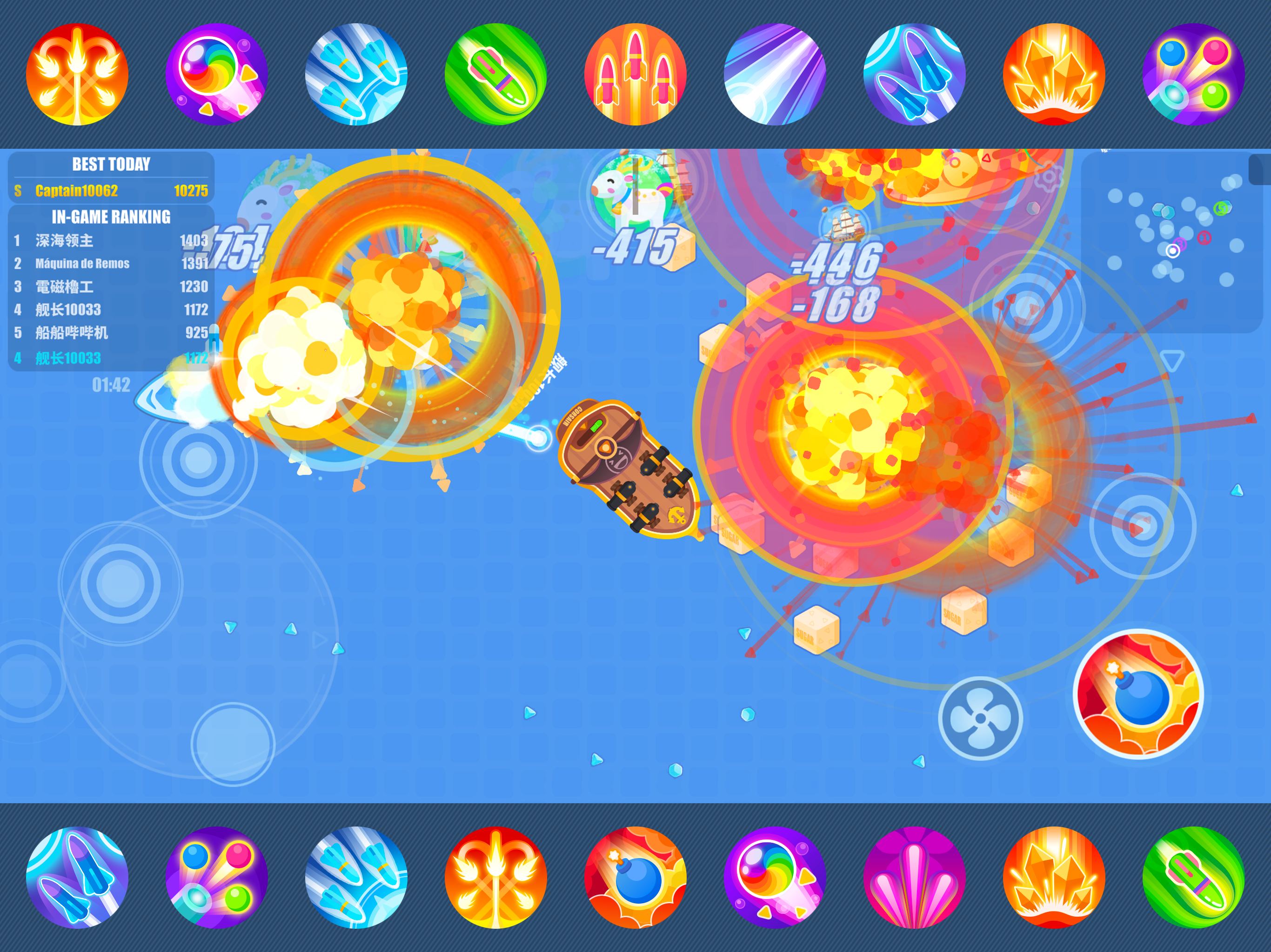 TinyShip.io