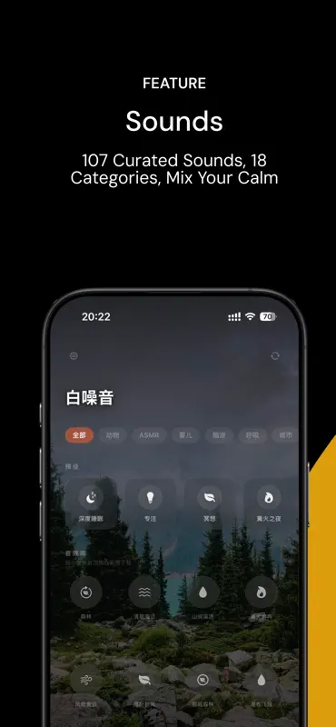MoonSound: Uhr und Töne screenshot 8 of 10