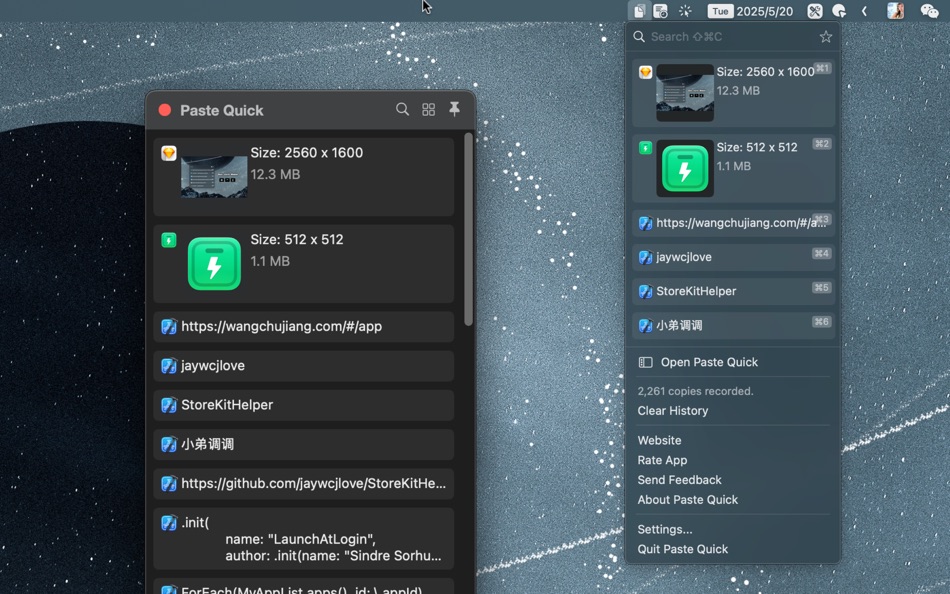 #1. Paste Quick (macOS) 게시자: 楚江 王
