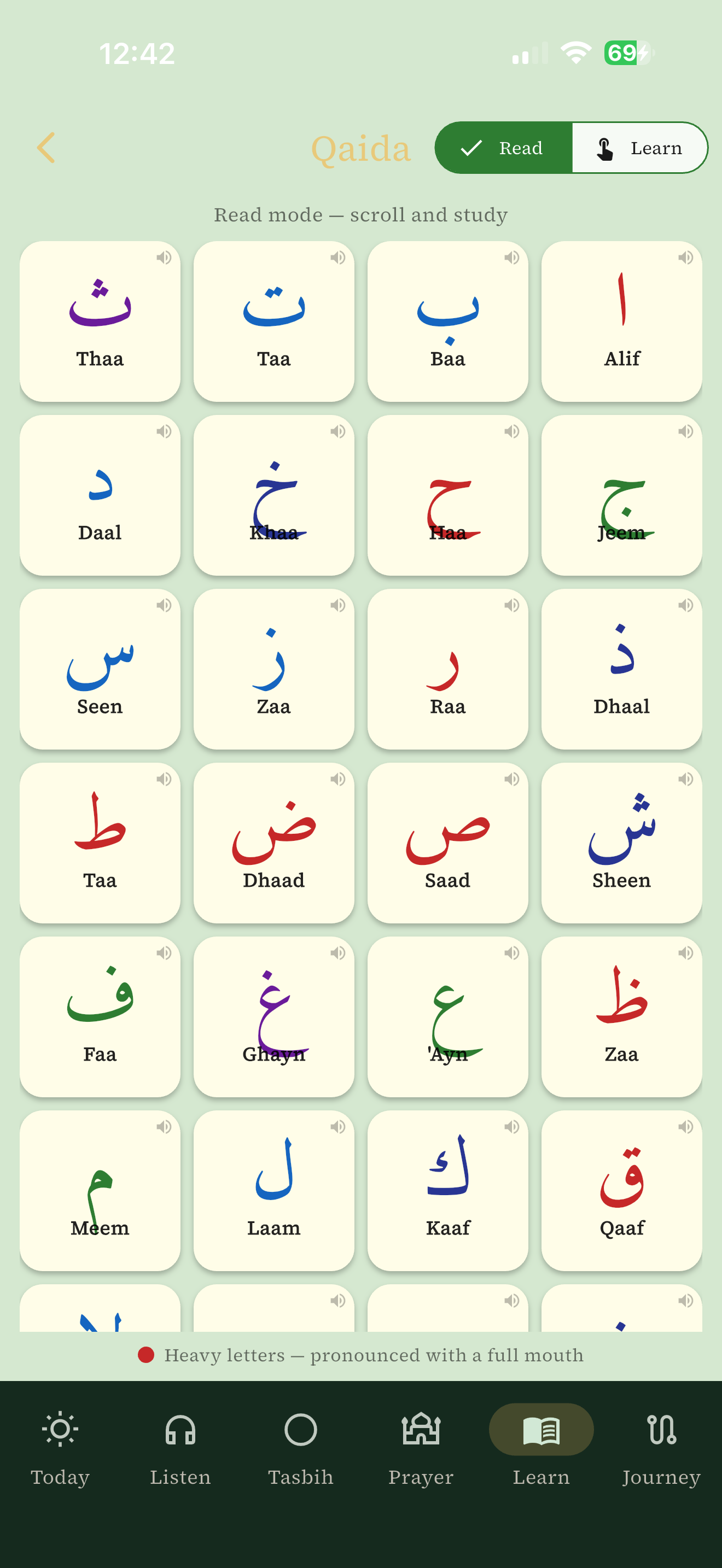 Mera Noor: Quran & Prayer