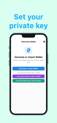 Polygon Wallet Screenshot 5 of 6