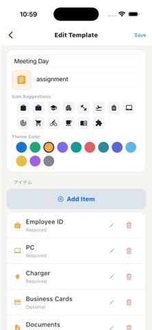 Didiforget screenshot