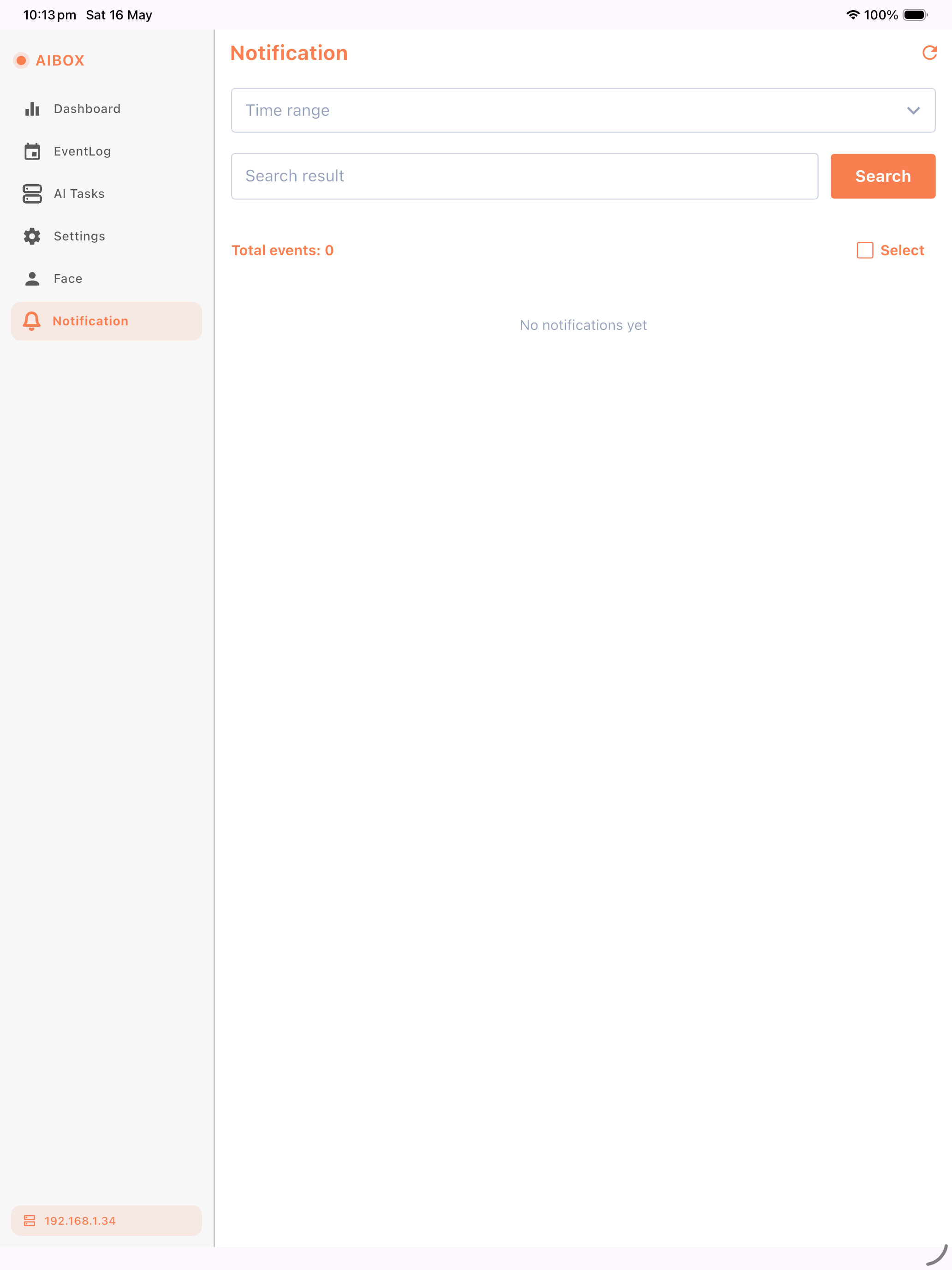 AIBOX