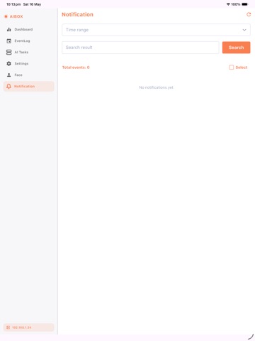 AIBOX iPad screenshot