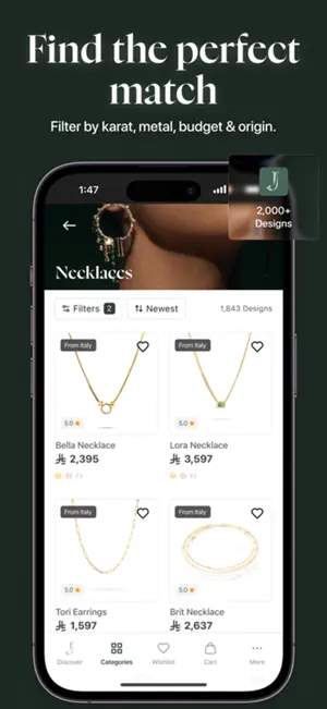 Jewelers - جولرز screenshot 4