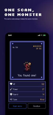 Yomumon: Barcode characters screenshot 2