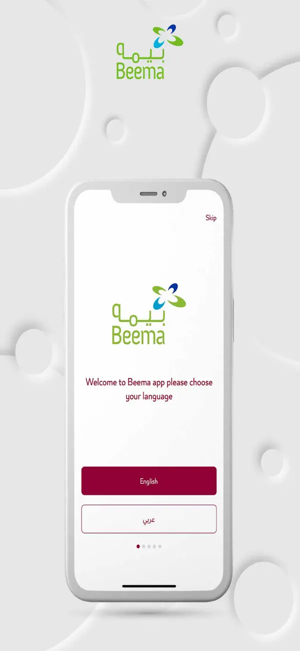 Screenshot #2 pour Beema
