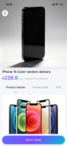 SukiRent screenshot