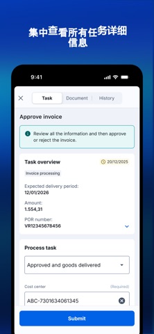 DocuWare screenshot