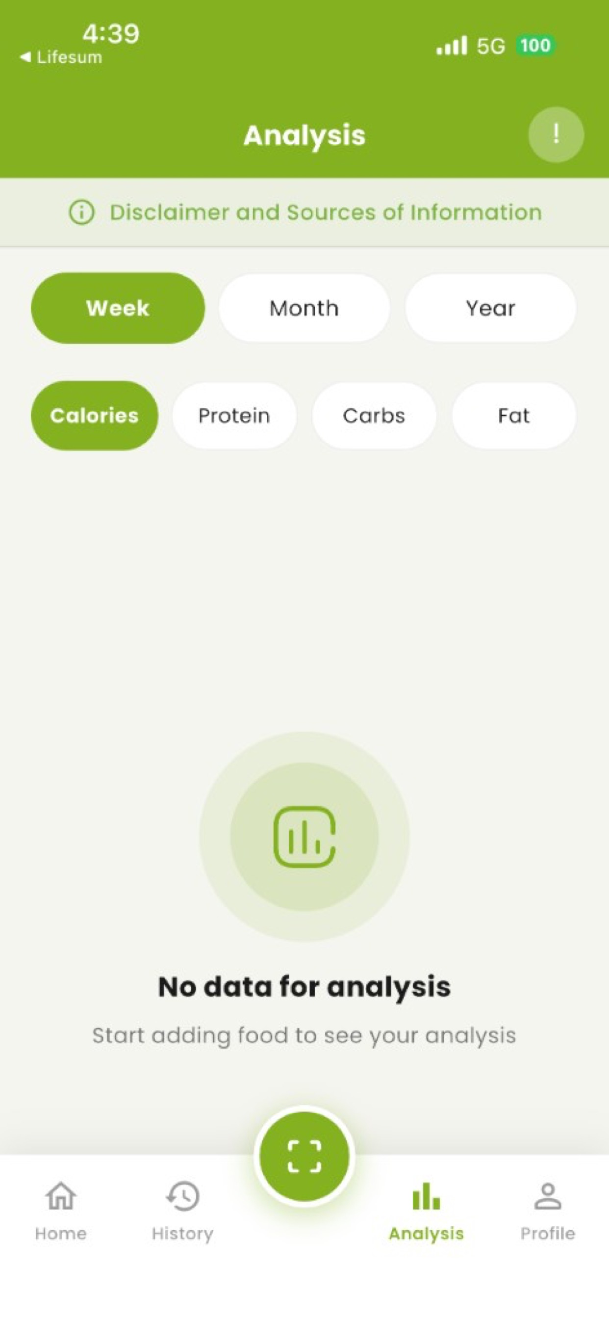 Macal Nutrition screenshot 3