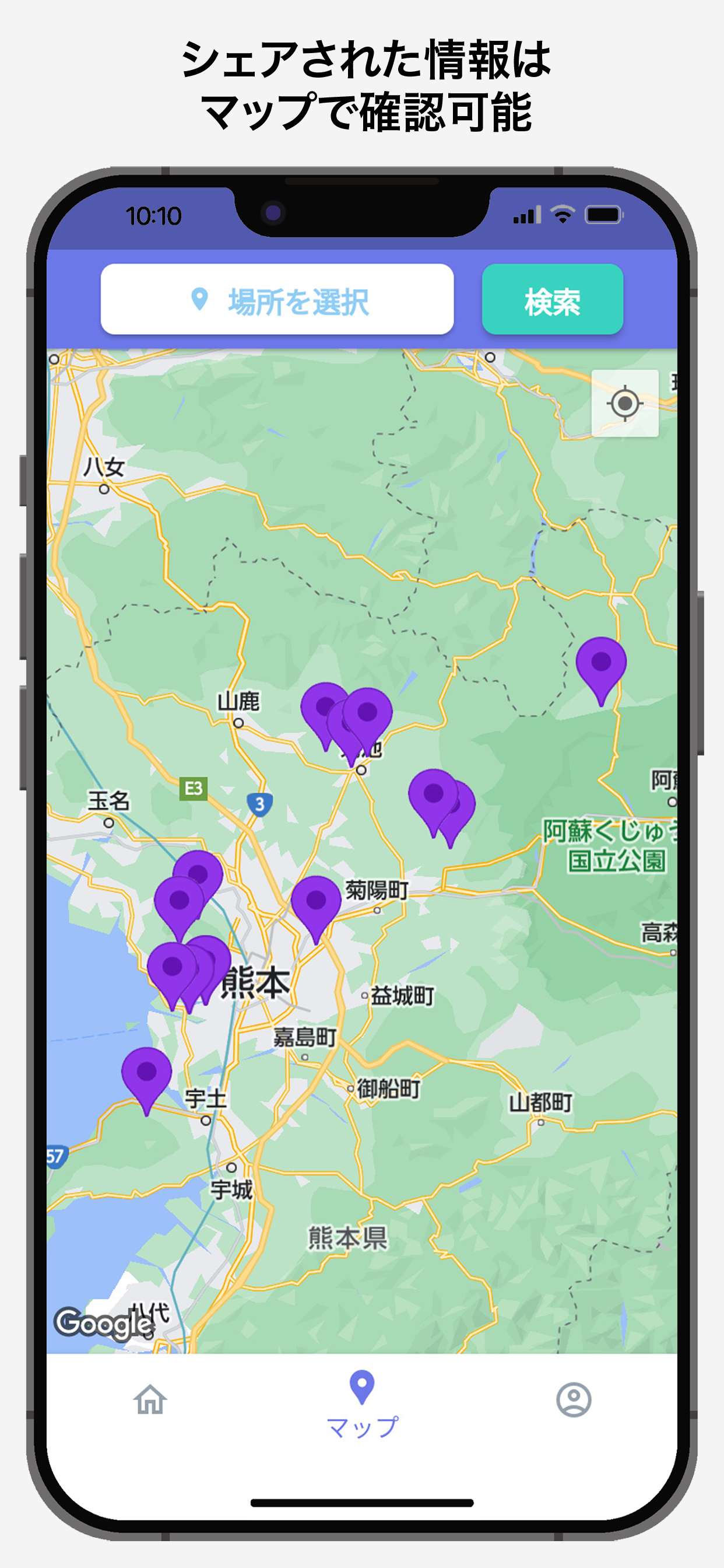 超古代穴map
