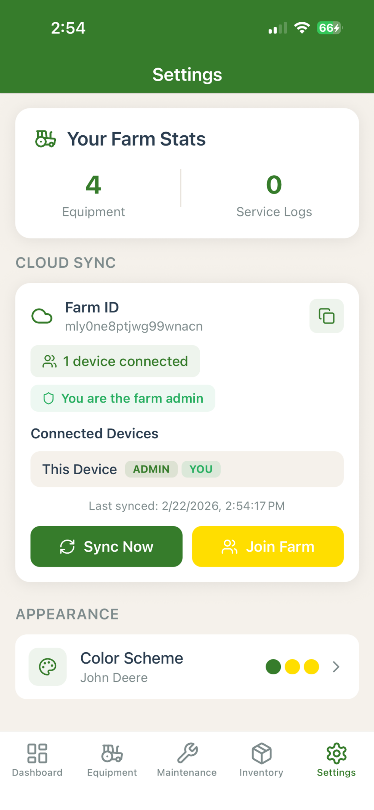 FarmGuard Maintenance