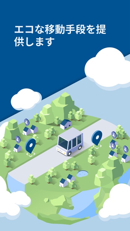 のらんけ＋ screenshot-3