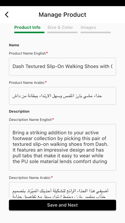 #1. Markazz - Manager Kuwait (iOS) 게시자: Mohammad Raza Mohammad Imtiaz