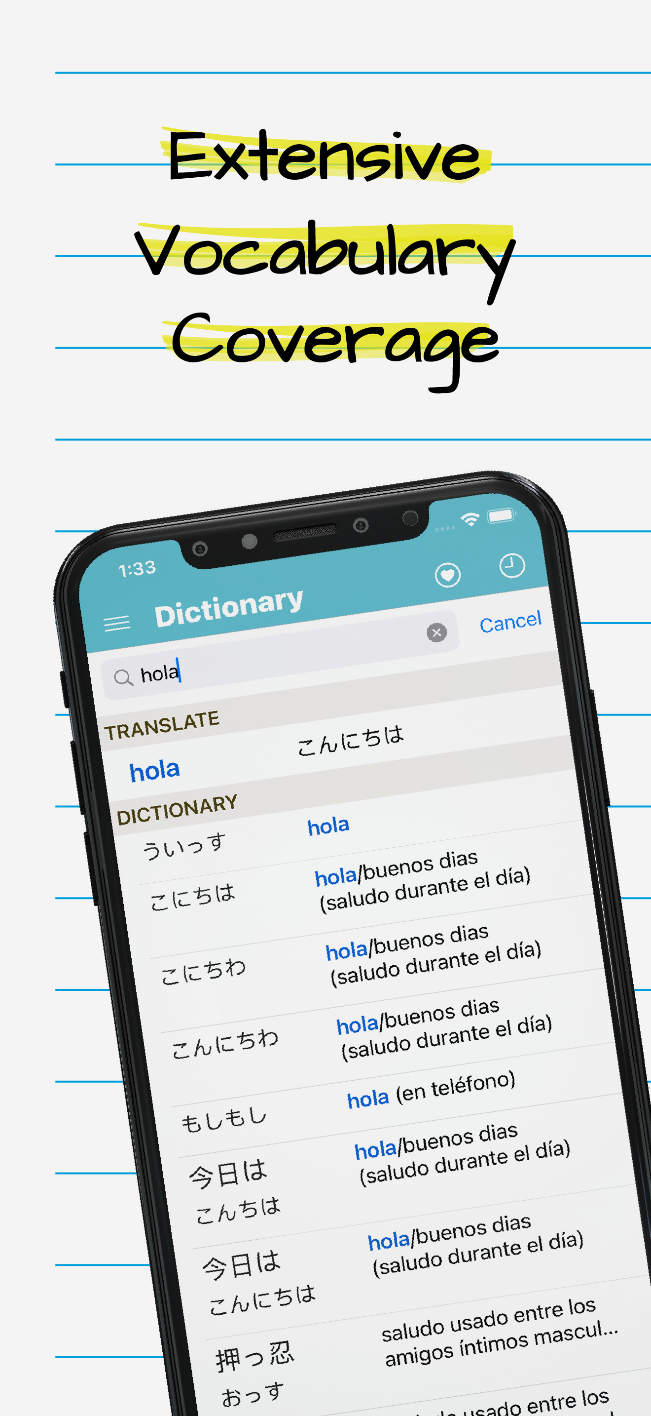 Japanese Spanish Dictionary +