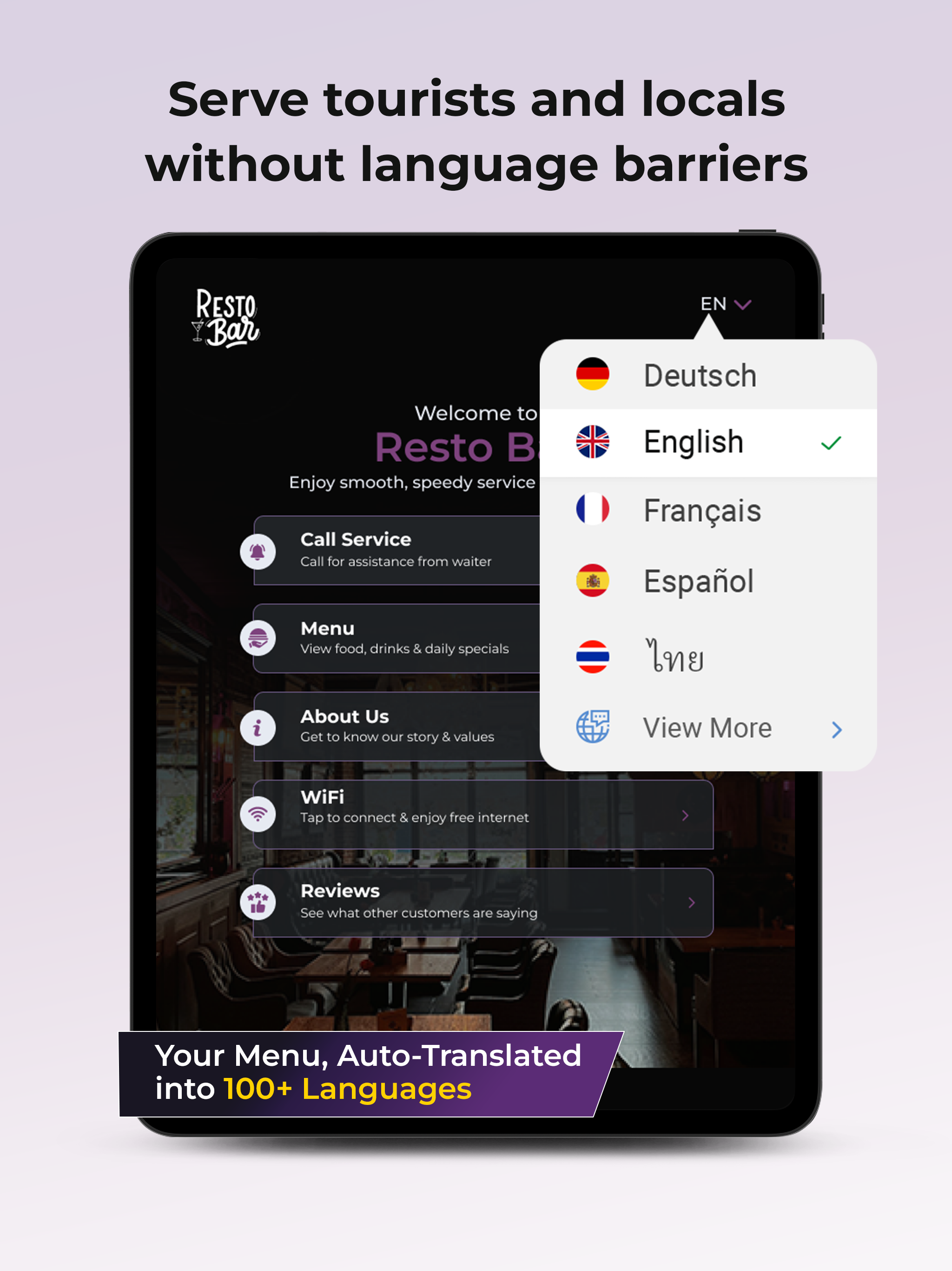 Call the Service - QR Menu