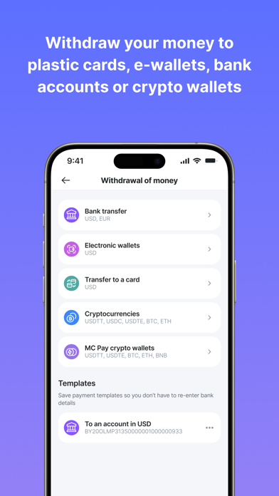 MC Pay Screenshot