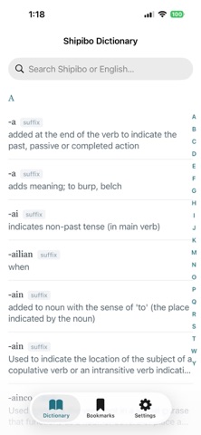 Shipibo Dictionary Screenshot 1 of 4