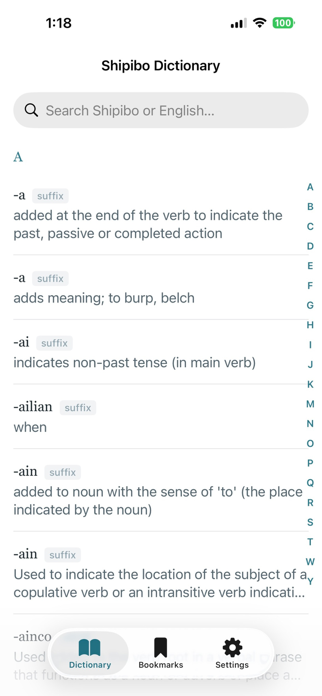 Shipibo Dictionary Screenshot 1 of 4