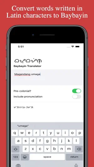 Learn Baybayin screenshot 3