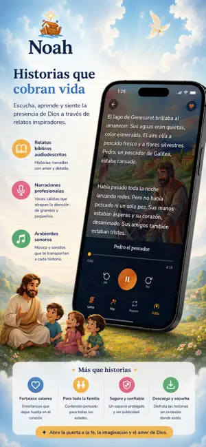 Noah screenshot 2