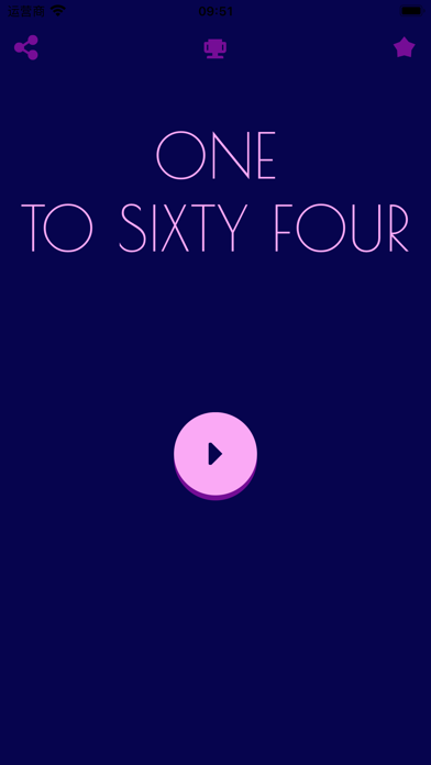 Screenshot #1 pour FromOneToSixtyFour