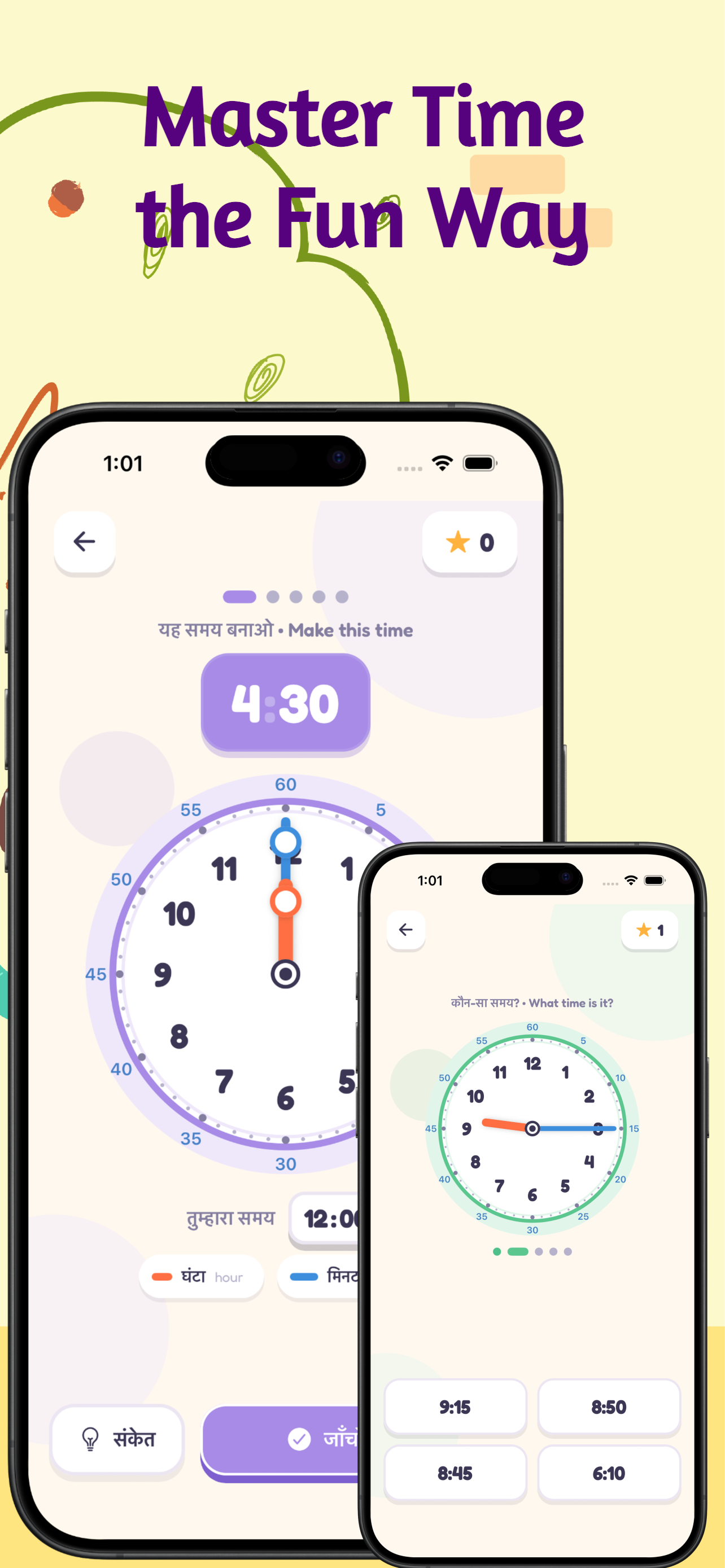 Kids Pathshala: Hindi Learning screenshot 2
