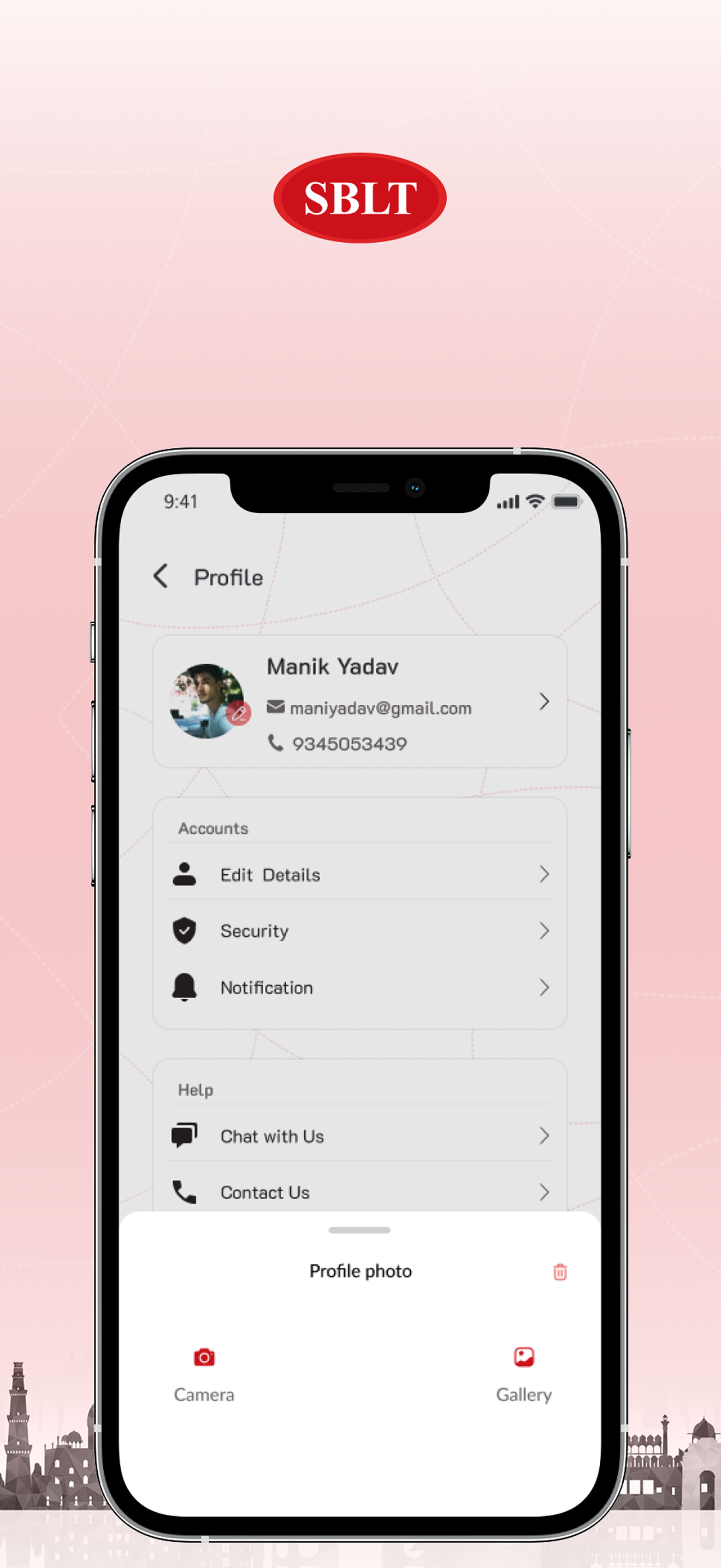 SBLT Corporate screenshot 10