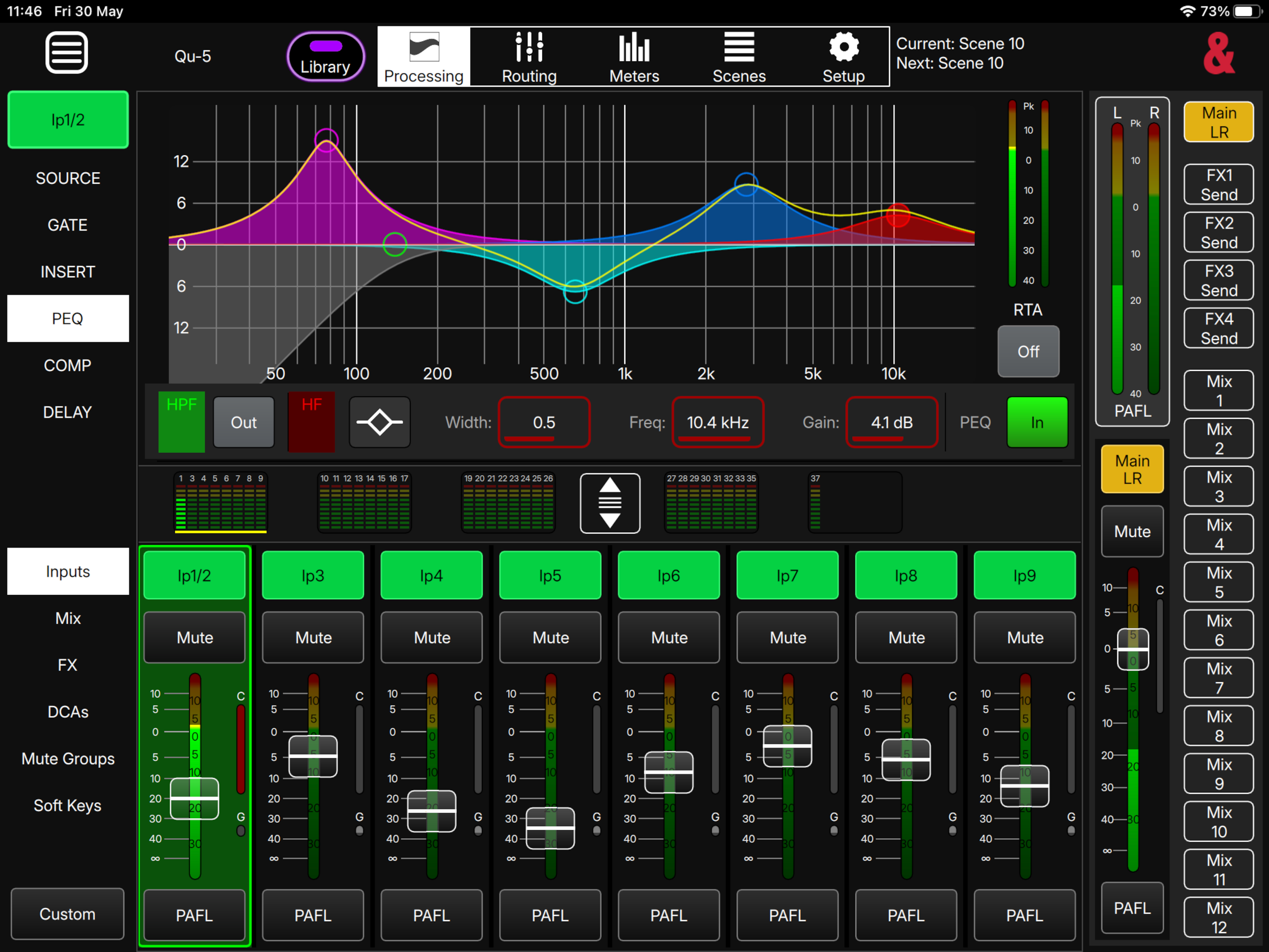 Qu MixPad screenshot 5