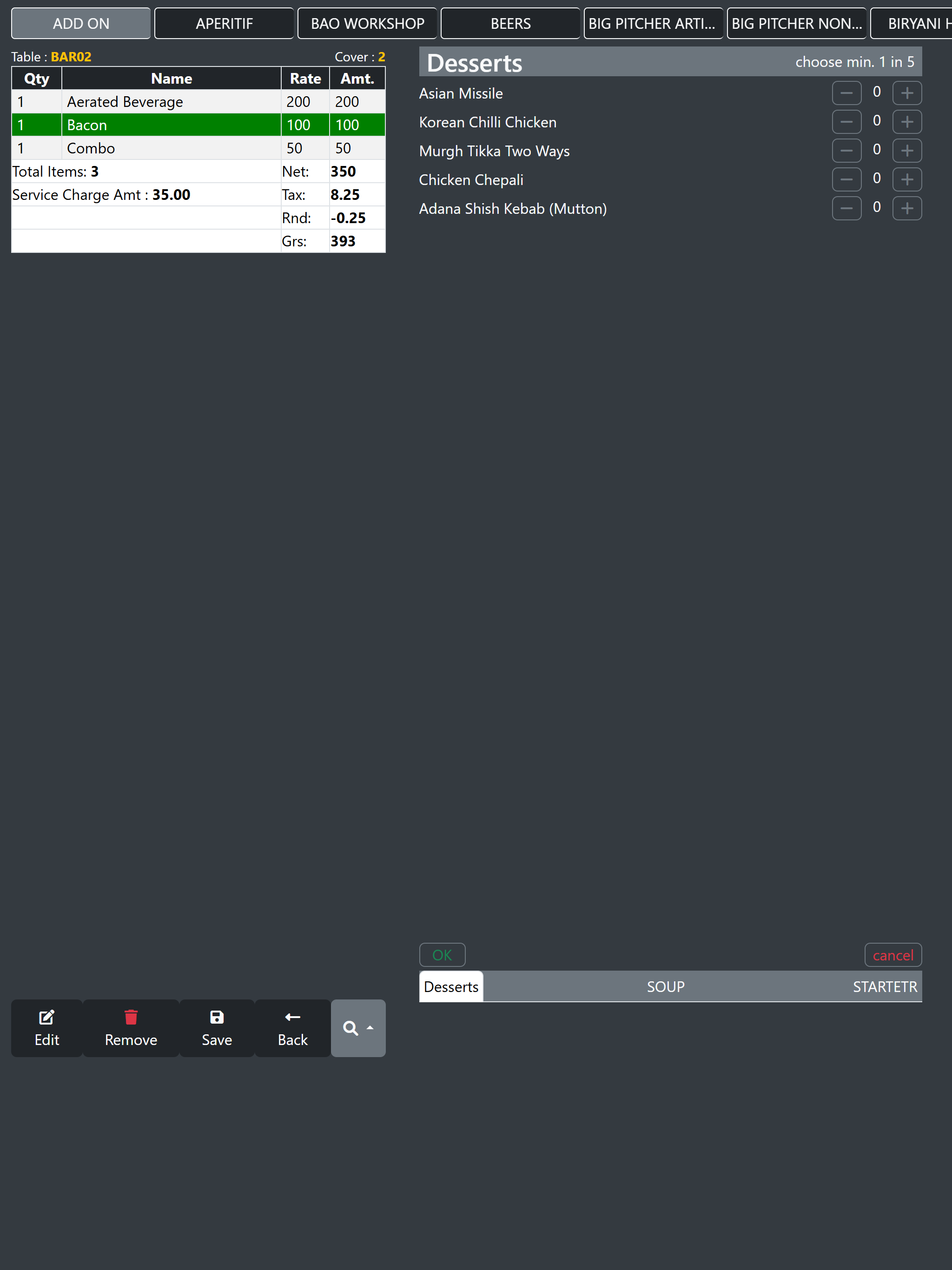 SSPL Captain Ordering App screenshot 10