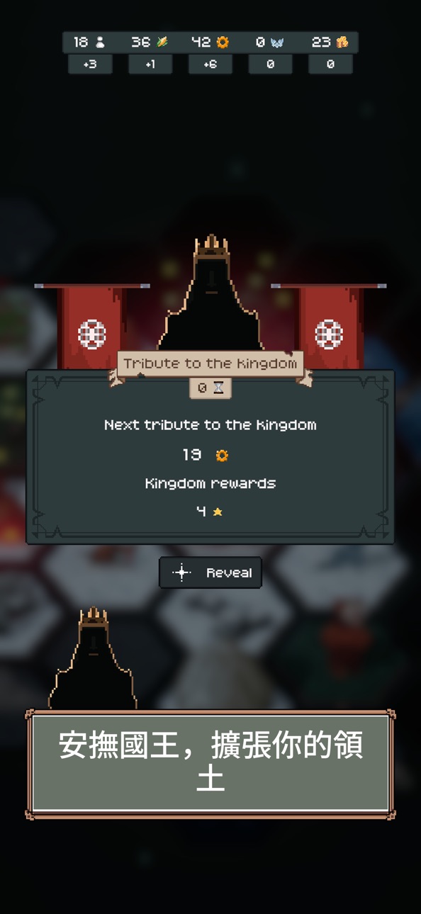 TownsFolk Hack screenshot 5 - iOS game interface