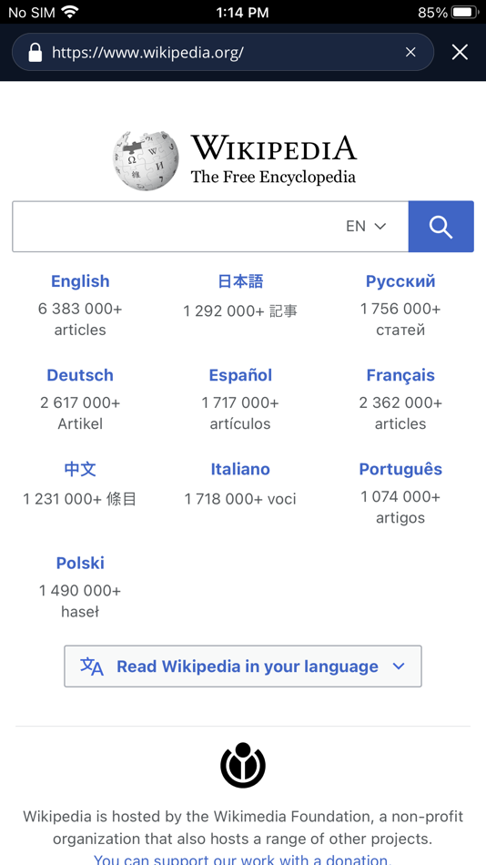 #7. Insight Student (iOS) 由: Faronics