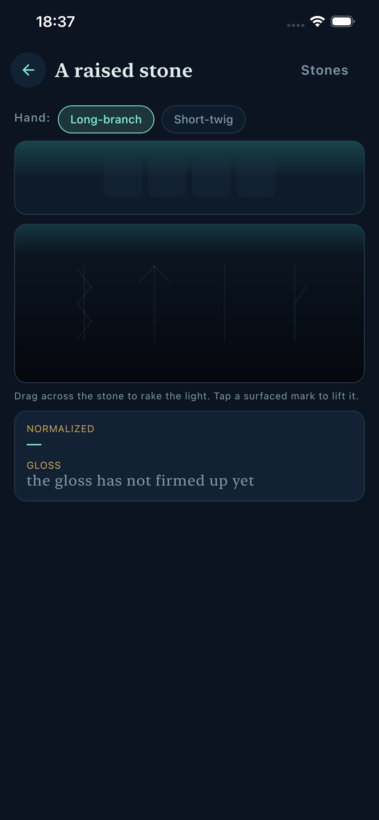 Screenshot 2 of Northern Tide