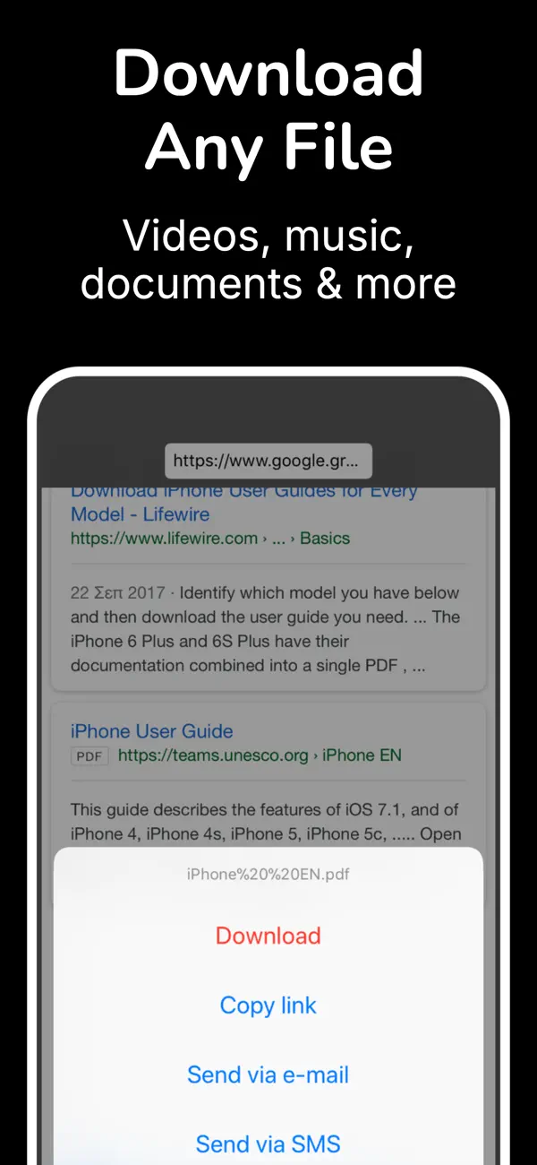 #4. Yo Player: Skip Ads on Videos (iOS) By: Konstantinos Papadakis