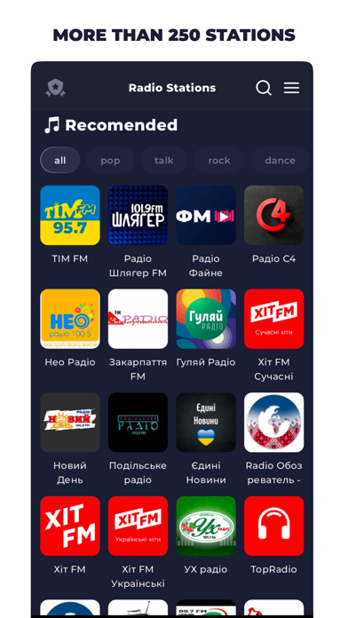 Radio Ukraine Online Screenshot