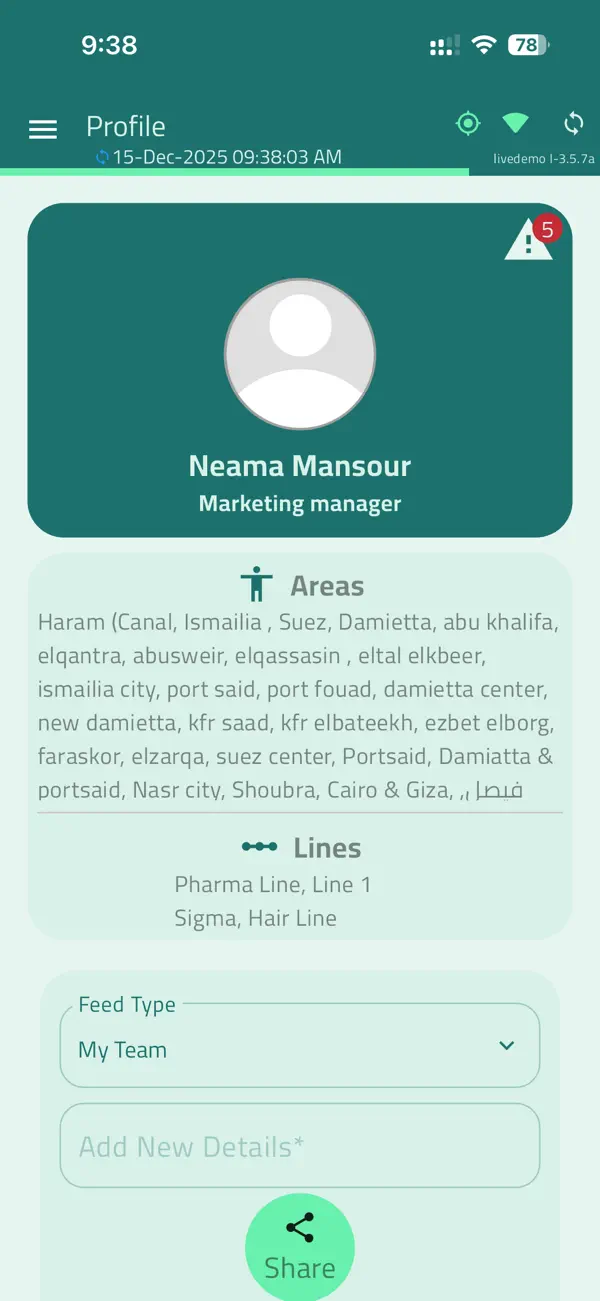 Screenshot #2 pour LiveRep (Pharma CRM)