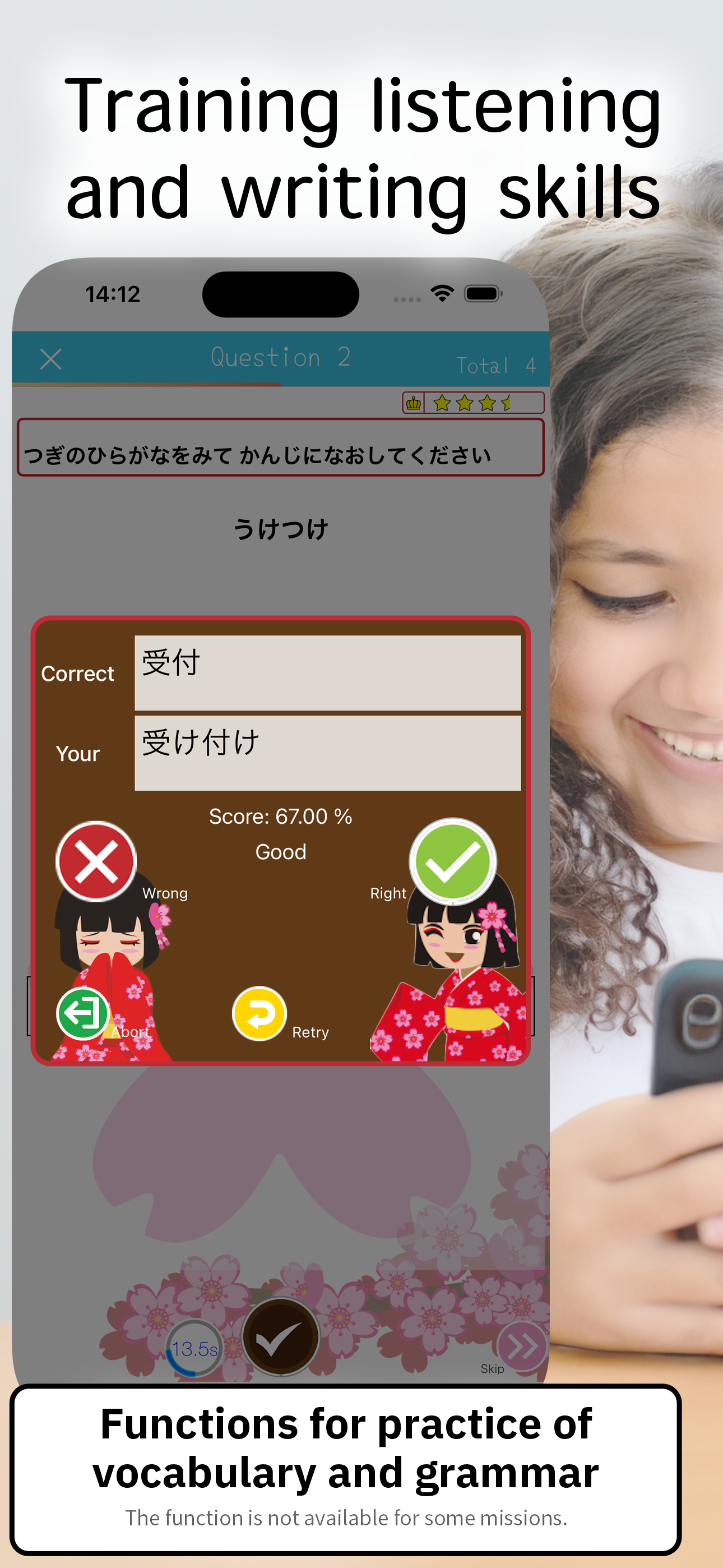 MissionJapanese