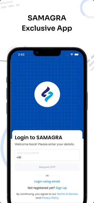 SAMAGRA LEARNING screenshot 1