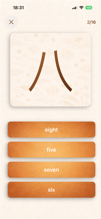 Kanji Master - Learn Writing Screenshot 4 of 8